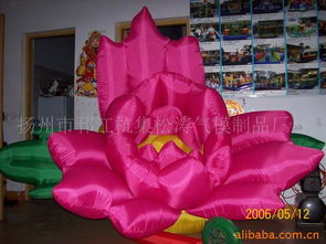 揚(yáng)州市邗江杭集松濤氣模制品廠(chǎng)