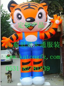 卡通人偶服裝卡通人偶服飾卡通動(dòng)漫人偶卡通氣模小玩具生產(chǎn)出租銷(xiāo)售